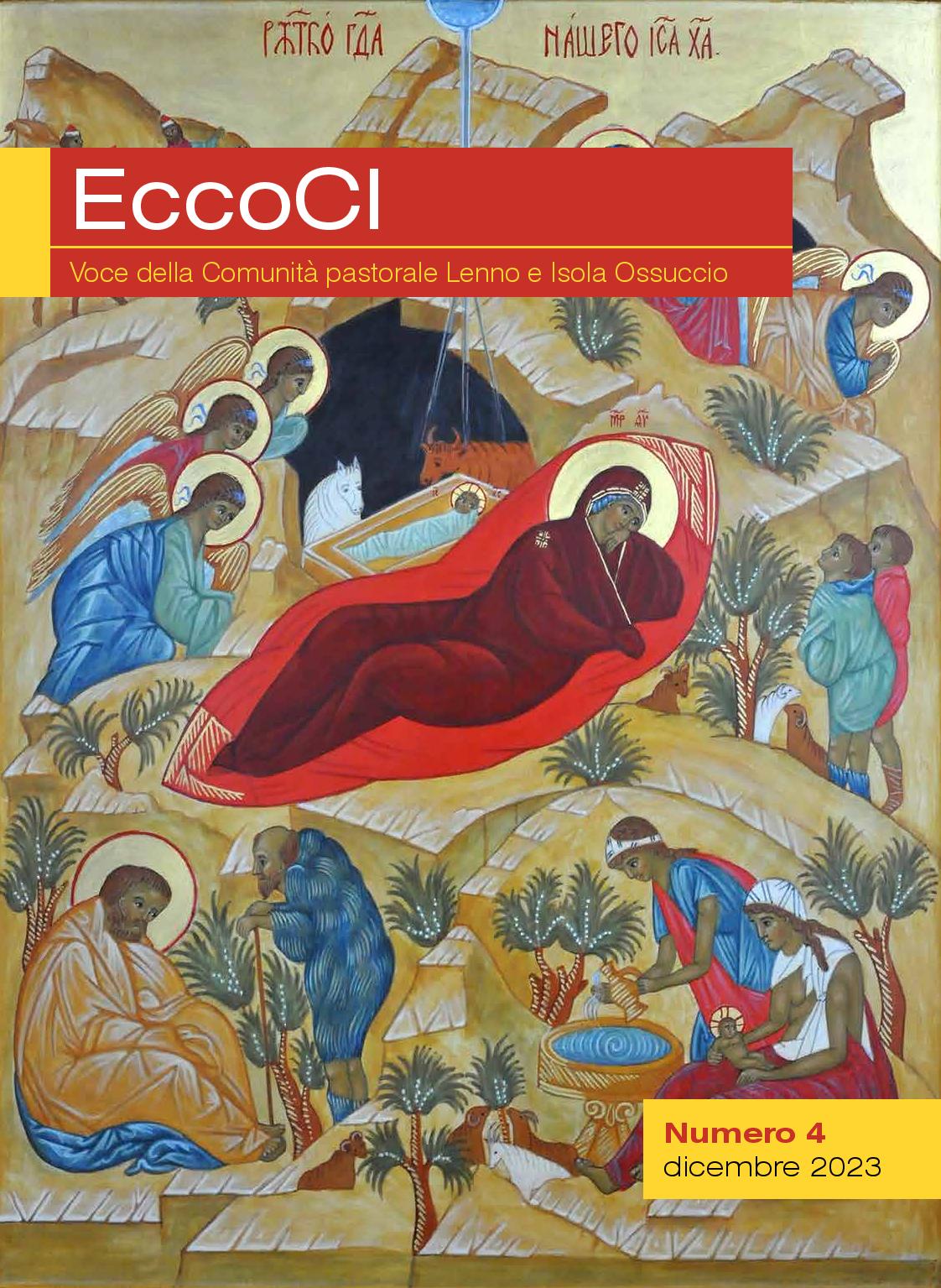 EccoCI_2023_04